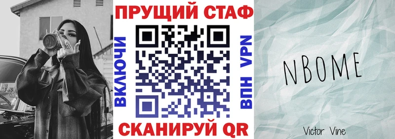 ГАШ Кораблино