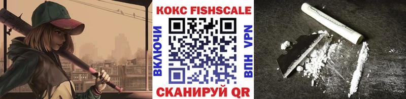 наркотики  сайты даркнета официальный сайт  Cocaine Эквадор  Кораблино 