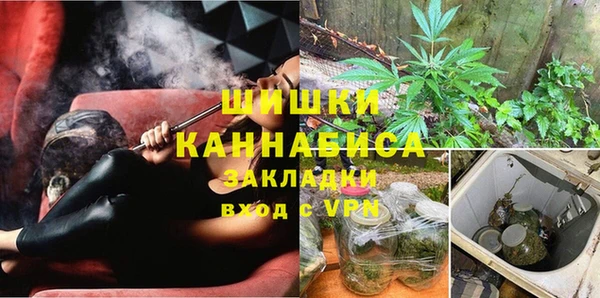 мескалин Абинск