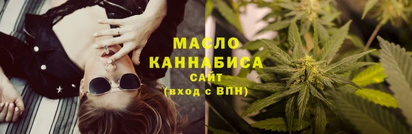 мескалин Абинск
