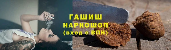 прущая мука Абдулино