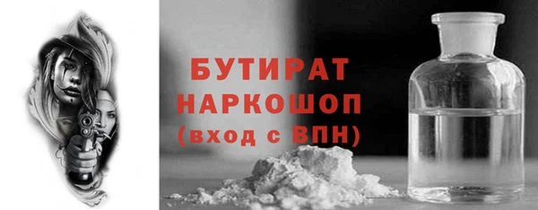 мескалин Абинск