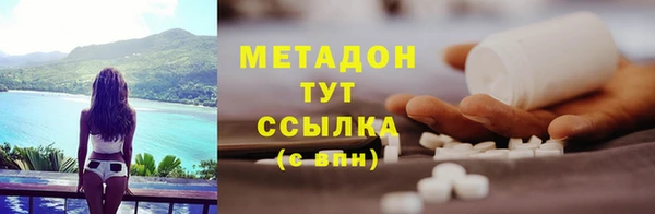 прущая мука Абдулино