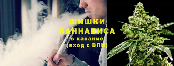 первитин Абаза