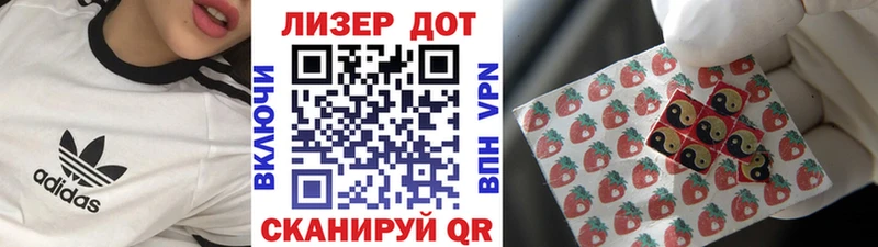 купить наркотик  Кораблино  Марки NBOMe 1,5мг 