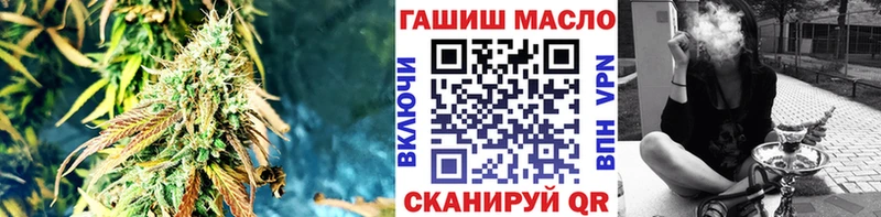 Дистиллят ТГК концентрат Кораблино