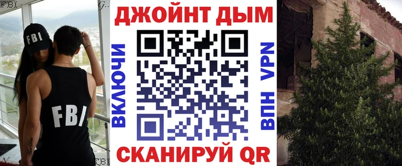 Конопля план hydra онион Кораблино маркетплейс формула как найти закладки